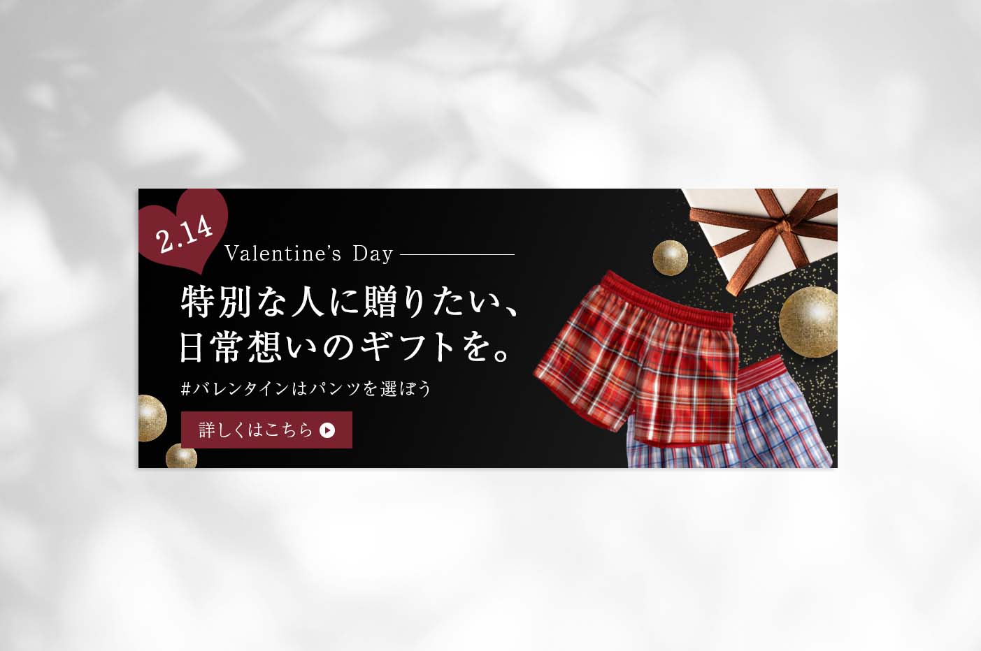 work_png