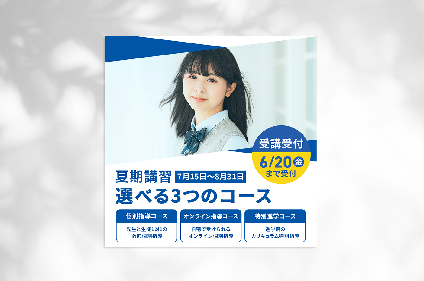 work_png
