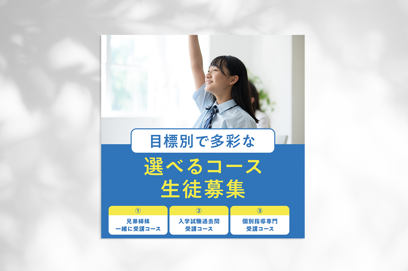 work_png