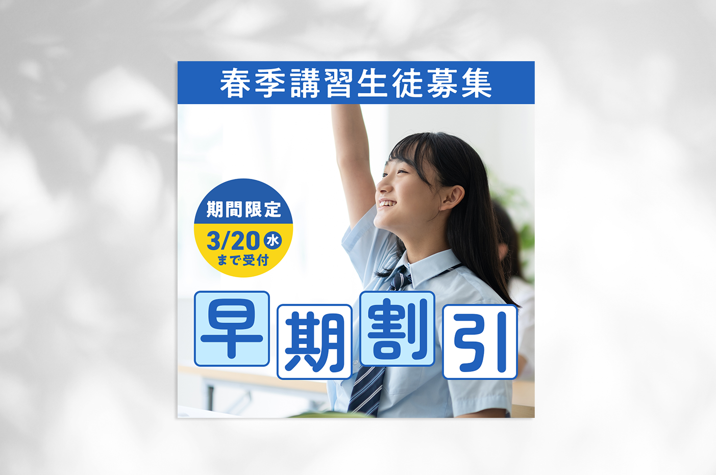 work_png