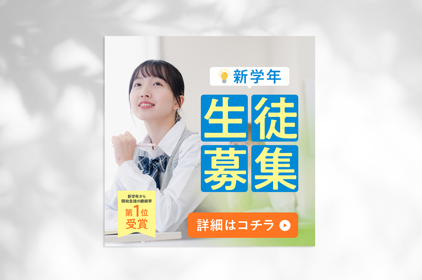 work_png