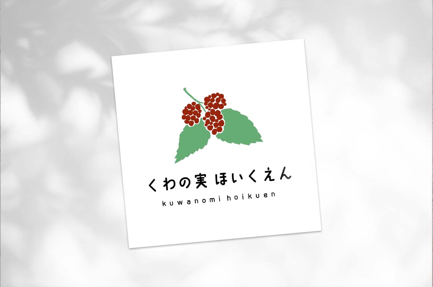 work_png