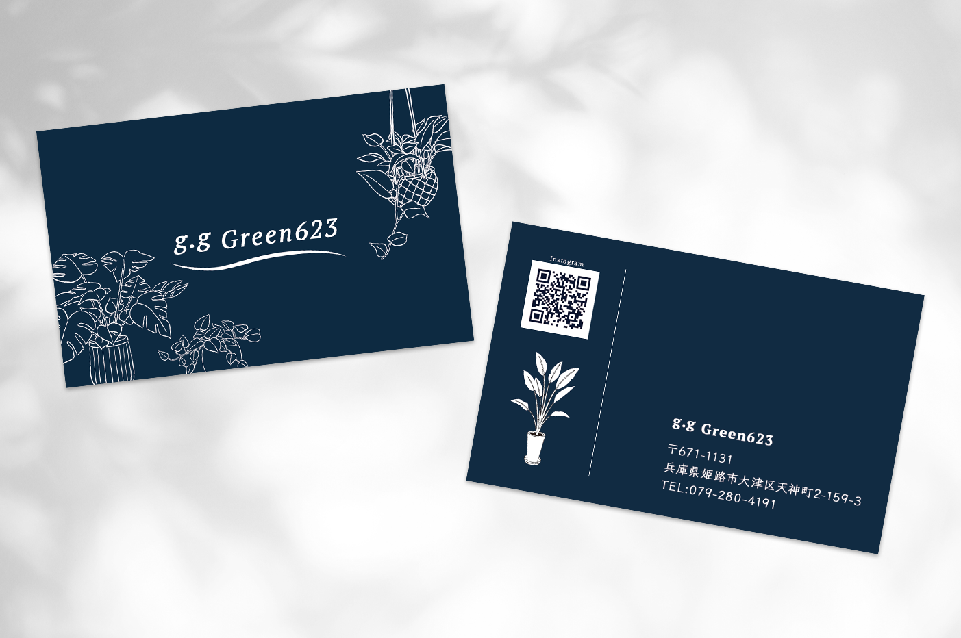 work_png