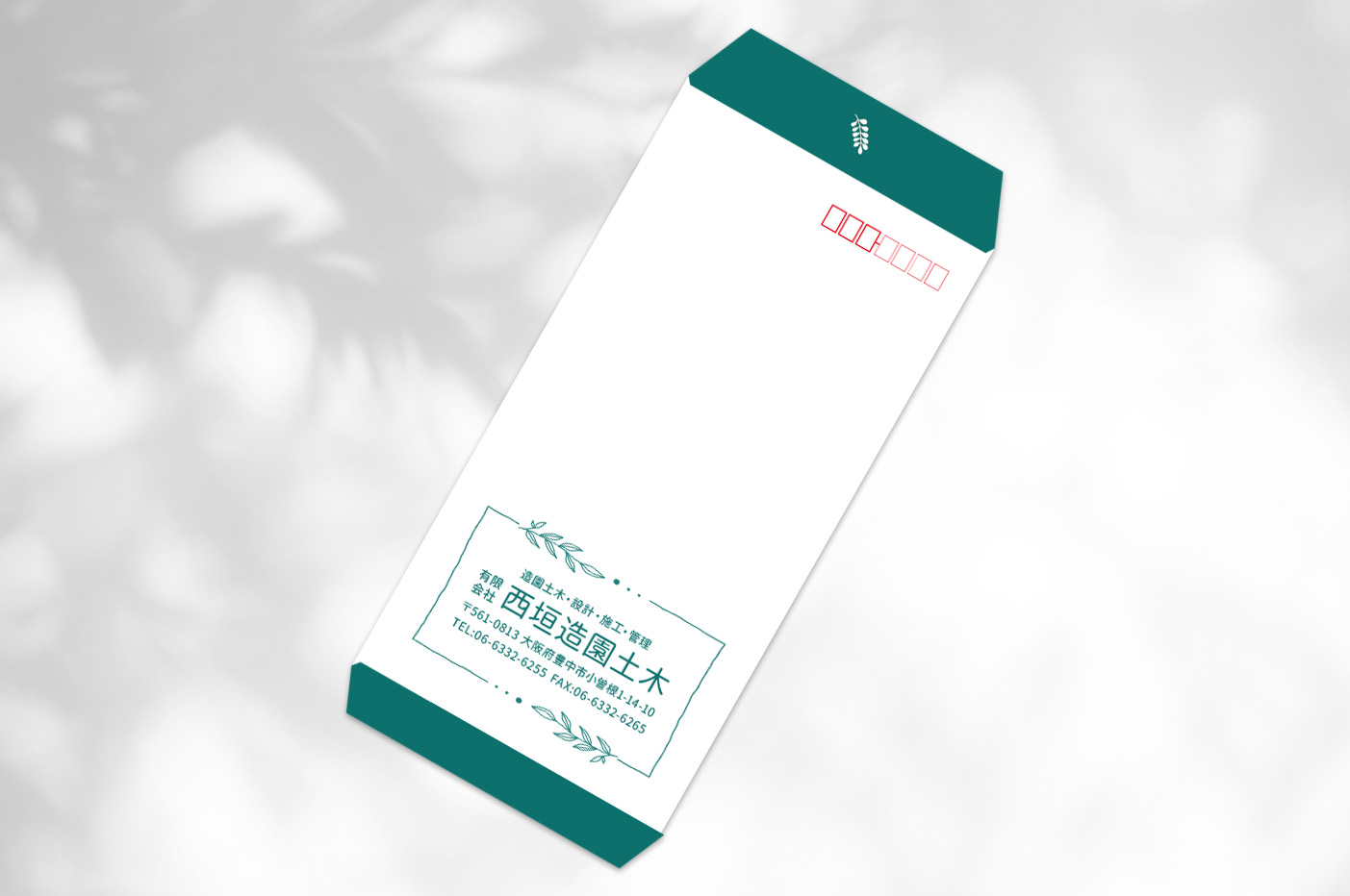 work_png